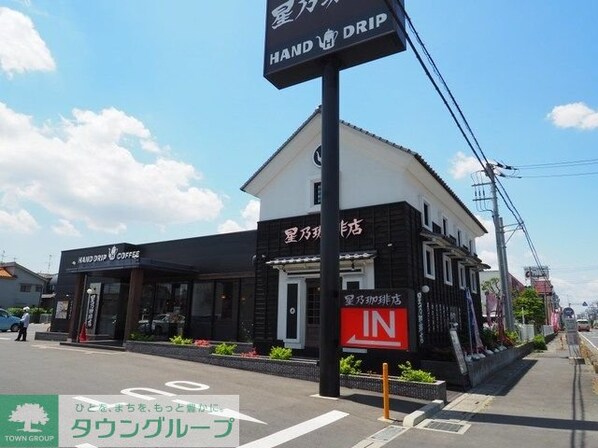 サニーヴィレッジAの物件内観写真